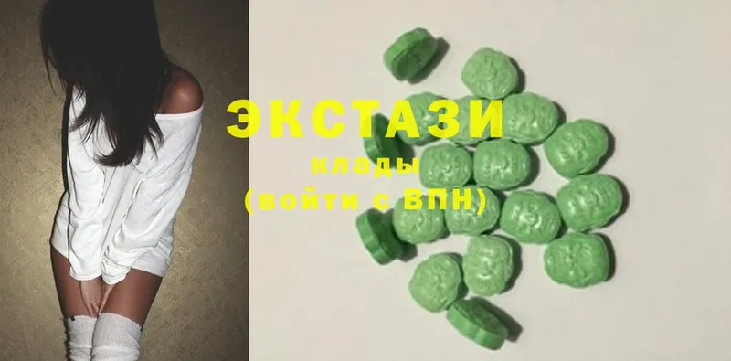 Ecstasy 250 мг  наркошоп  Рыбное 