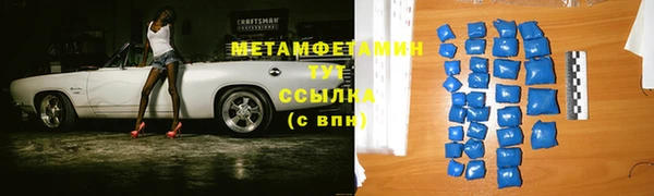 шишки Богданович